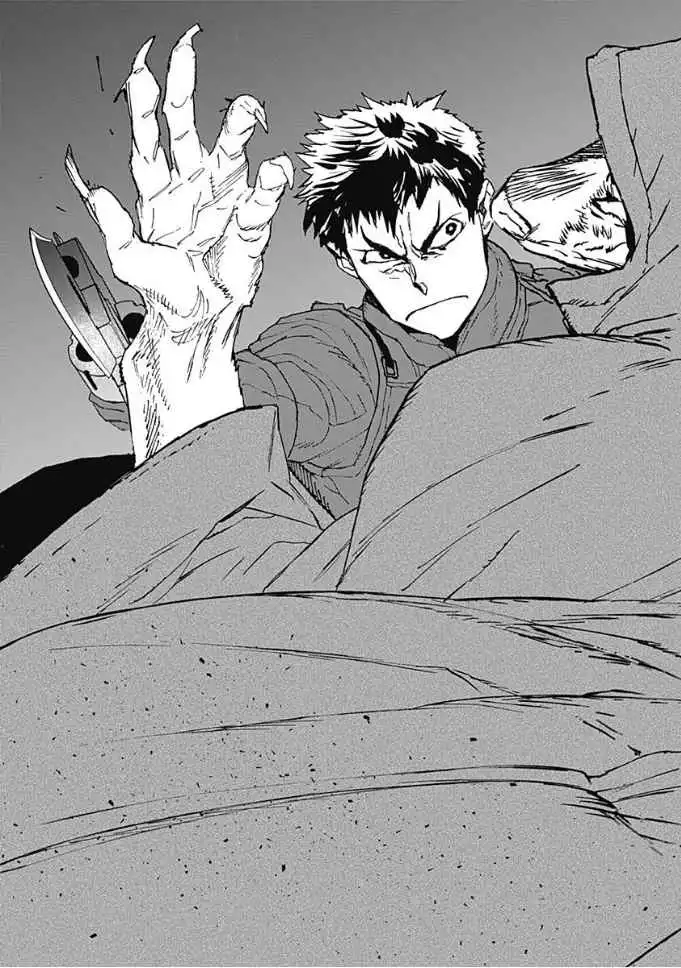 Ookami Rise Chapter 1 43